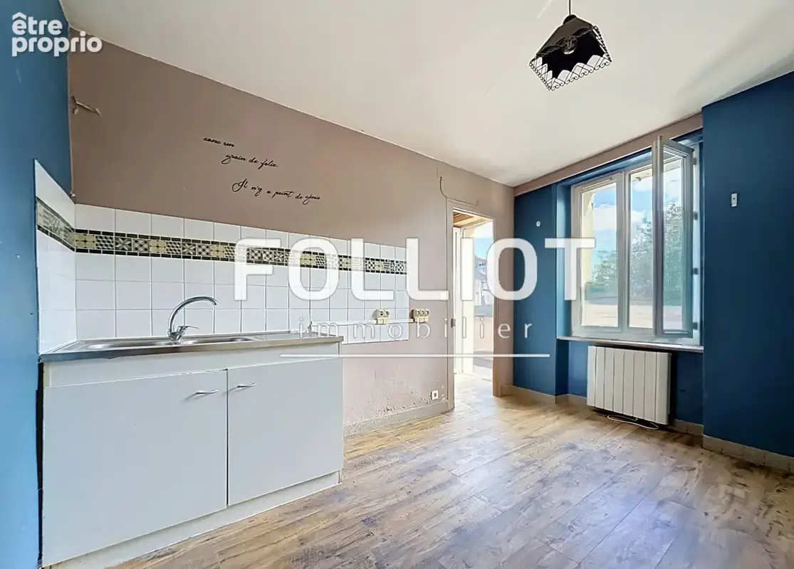 Idéal investisseur ou primo-accédant - photo 3