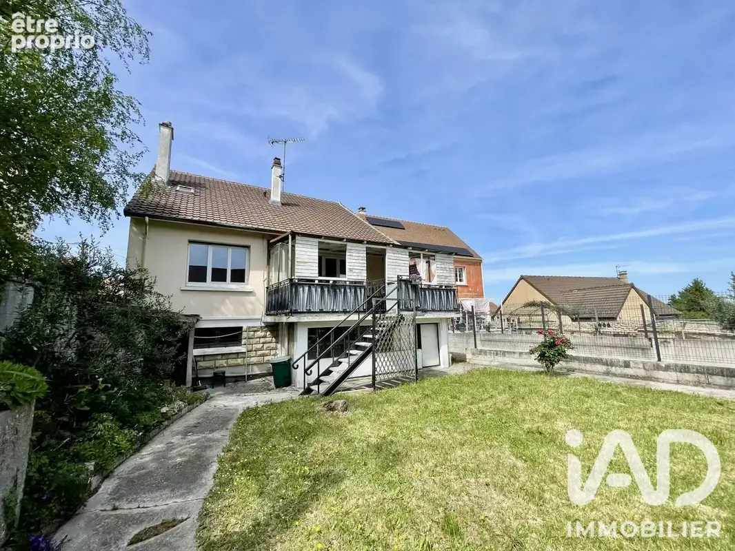 Photo 1 - Maison à COURDIMANCHE