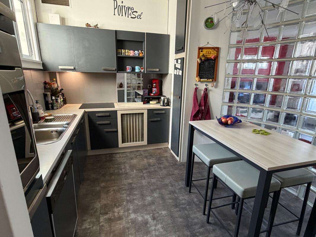 Appartement à LIMOGES