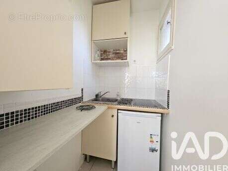 Photo 3 - Appartement à DAX
