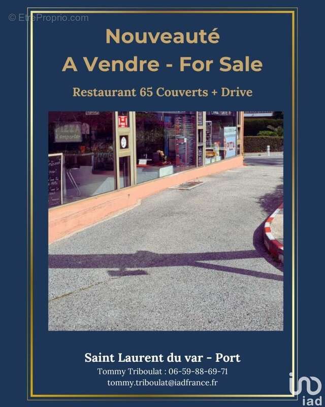 Photo 4 - Commerce à SAINT-LAURENT-DU-VAR