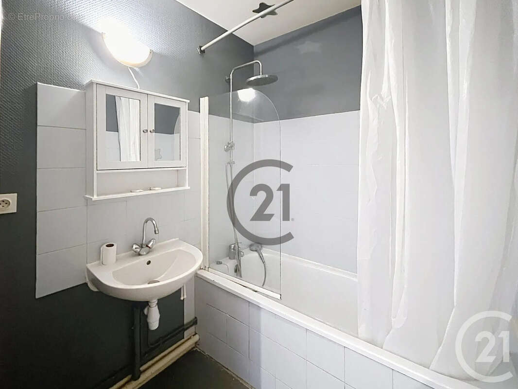 Appartement à AUXERRE