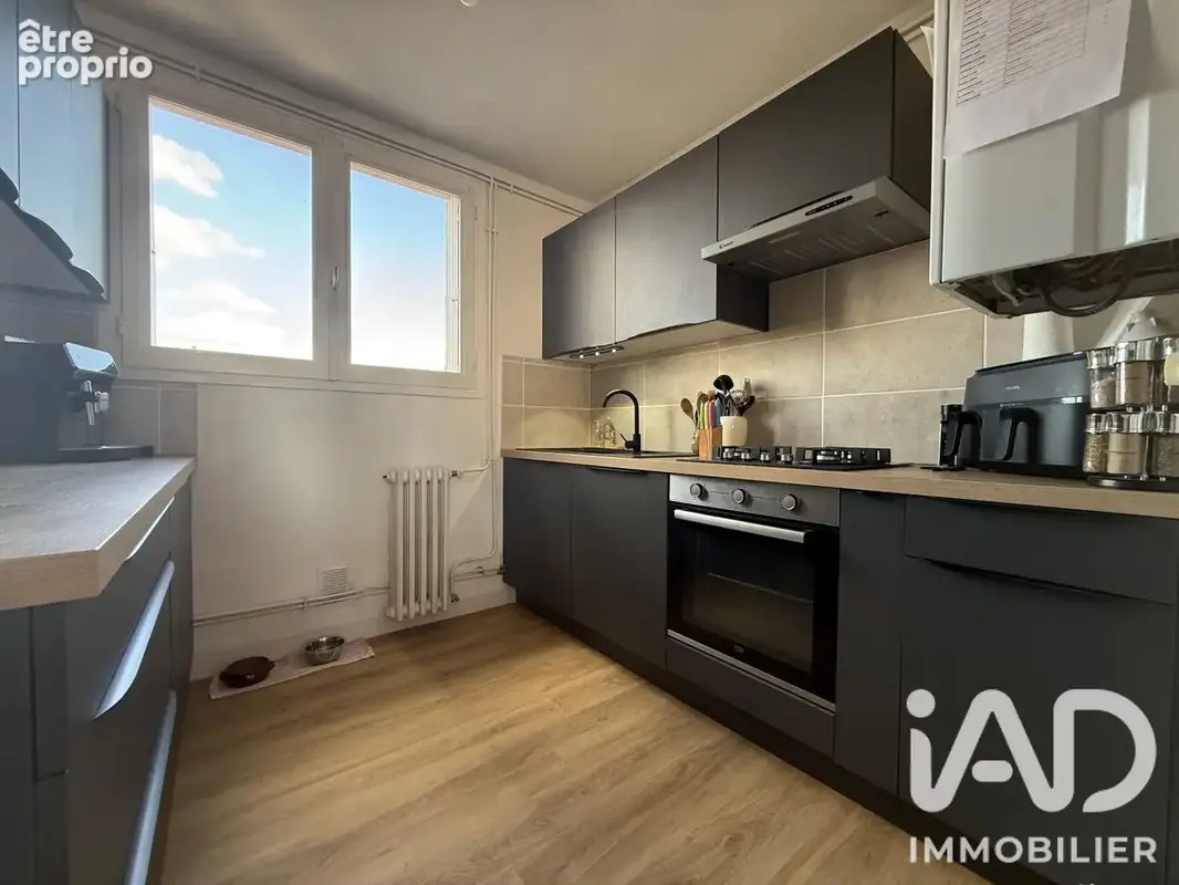 Photo 1 - Appartement à LE VAUDREUIL
