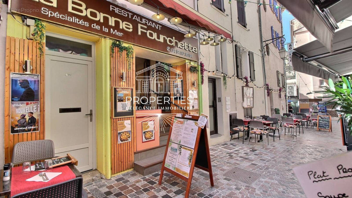 Commerce à LE LAVANDOU