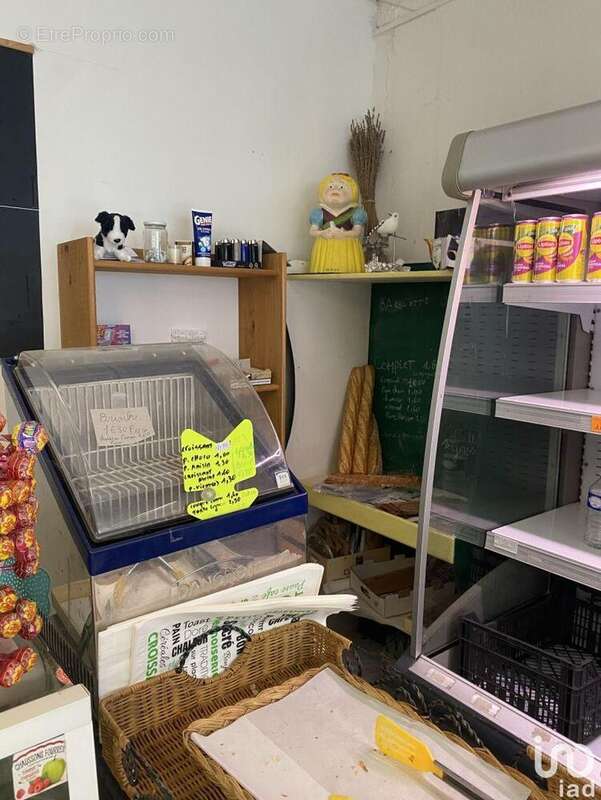 Photo 5 - Commerce à AVEZE