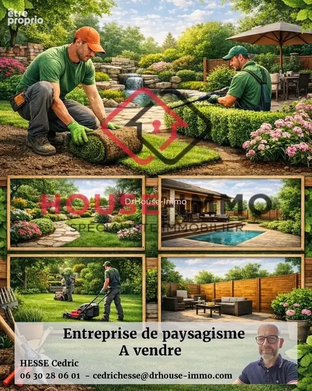 Commerce 1 m² à vendre à La Regrippiere (44330) - photo 4