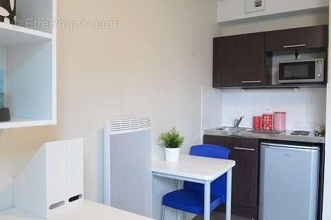 Très beau Studio 19.14 m² - Résidence Studélites Saint-Louis à Lyon - photo 2