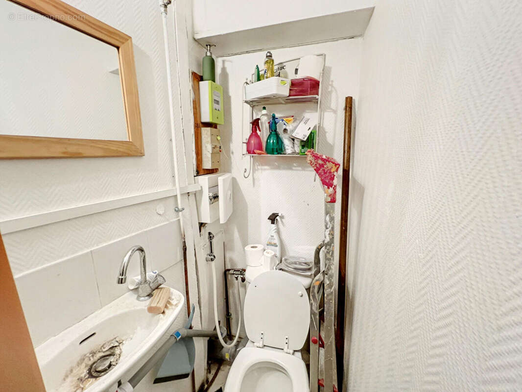 Commerce à PARIS-20E