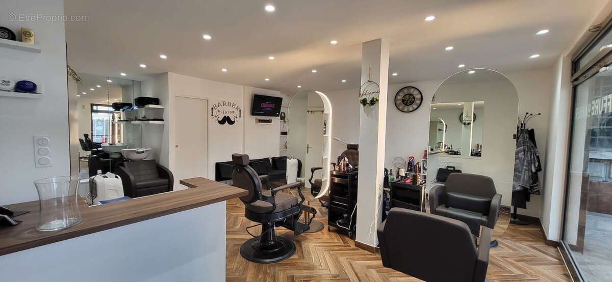 Commerce à VILLEURBANNE