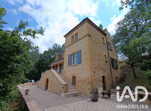 Photo 1 - Maison à CENAC-ET-SAINT-JULIEN