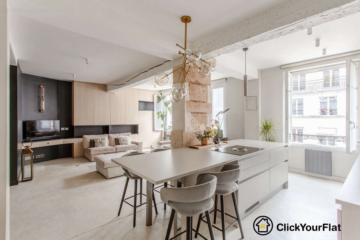 Commerce à PARIS-2E