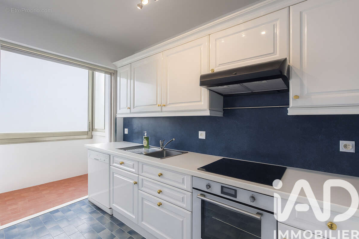 Photo 5 - Appartement à ANTIBES