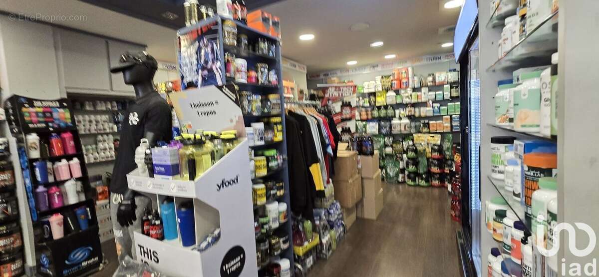 Photo 2 - Commerce à PARIS-1E