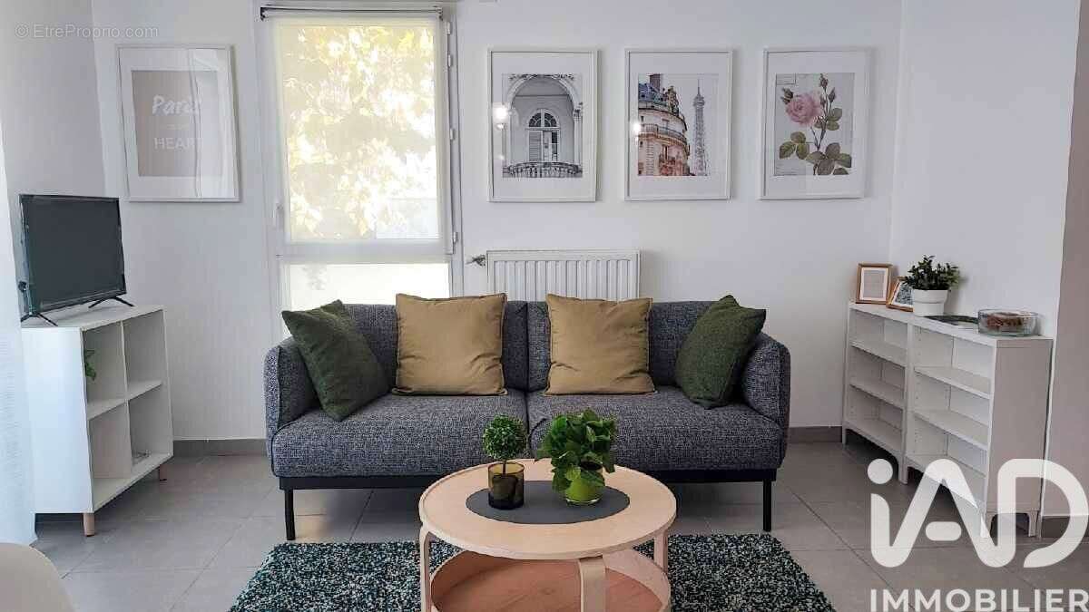 Photo 5 - Appartement à DECINES-CHARPIEU