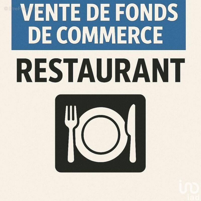 Photo 1 - Commerce à MAISONS-ALFORT