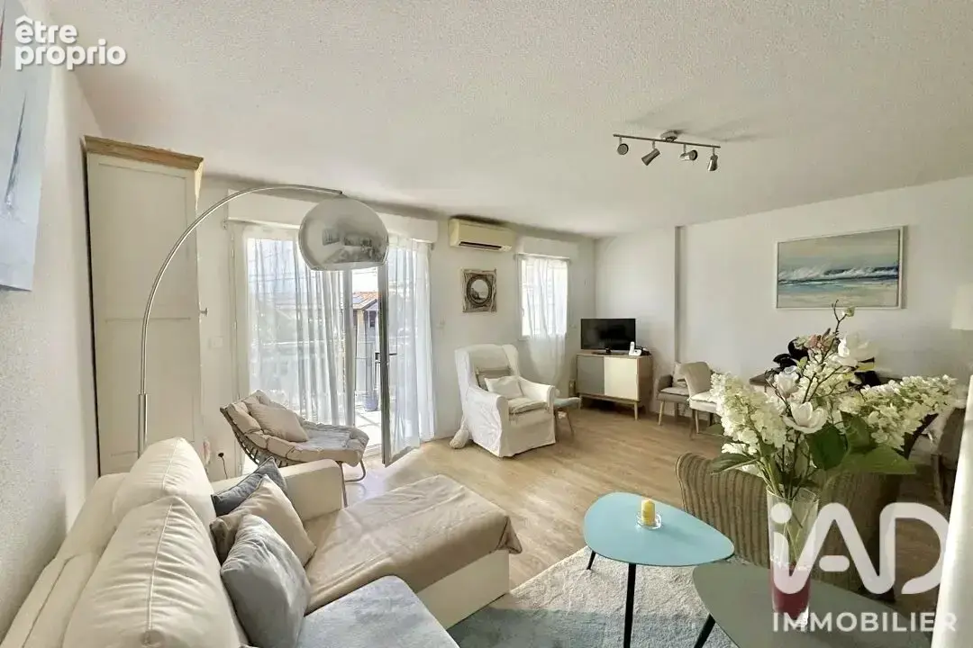 Photo 1 - Appartement à LACANAU