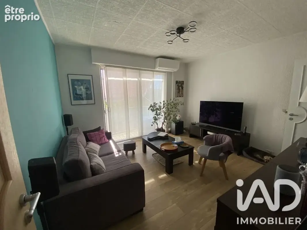 Photo 1 - Appartement à MULHOUSE