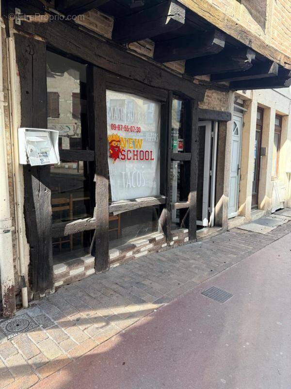 Commerce à BOURG-EN-BRESSE