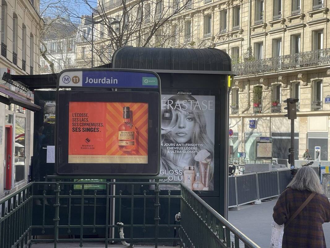 Autre à PARIS-19E