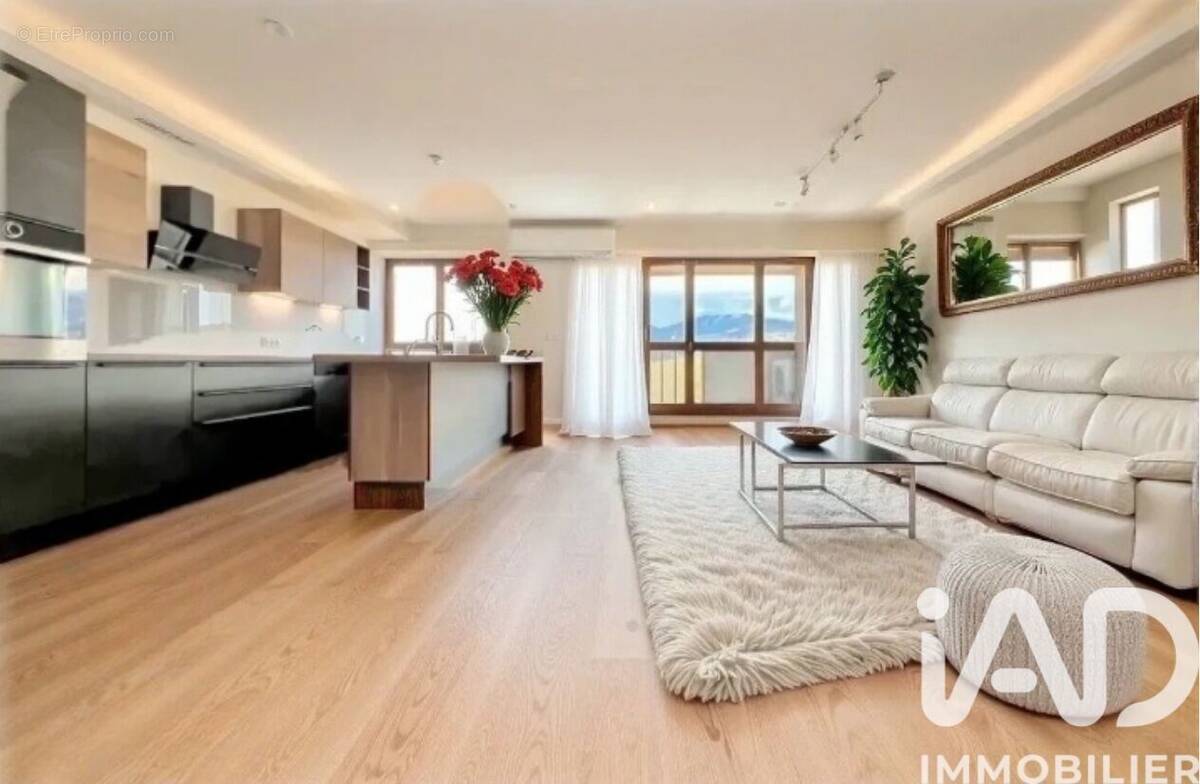 Photo 1 - Appartement à GRENOBLE