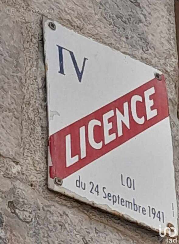 Photo 4 - Commerce à LILLE