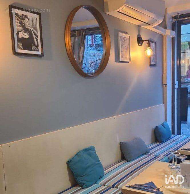 Photo 3 - Commerce à ARGELES-SUR-MER