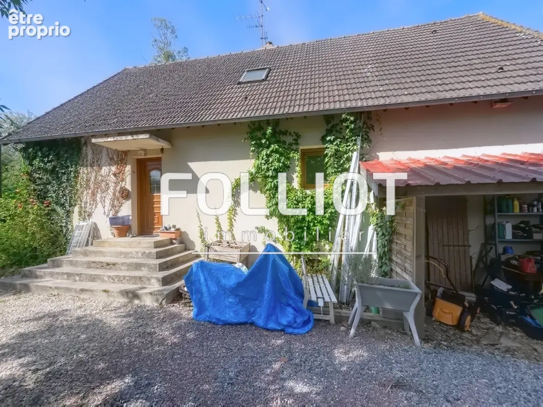 Maison familiale 150 m² habitables + véranda  terrain 1 800 m² vienne-en-bessin - photo 2
