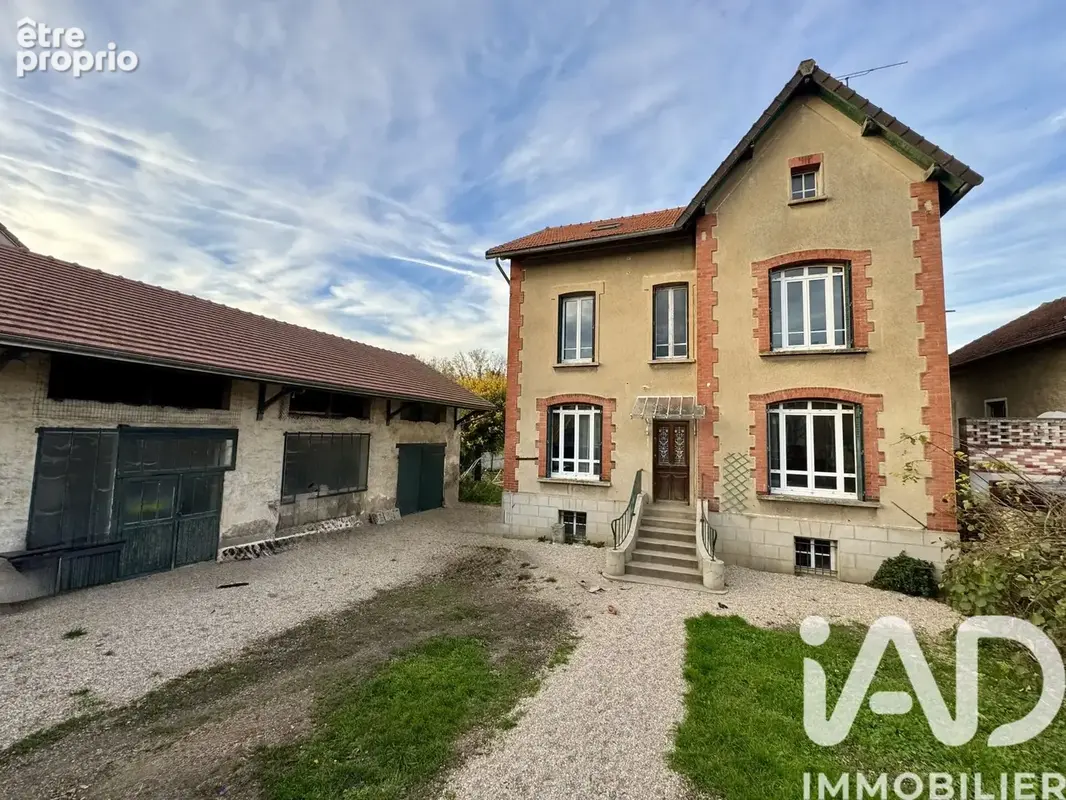 Photo 1 - Maison à NOGENT-L'ARTAUD