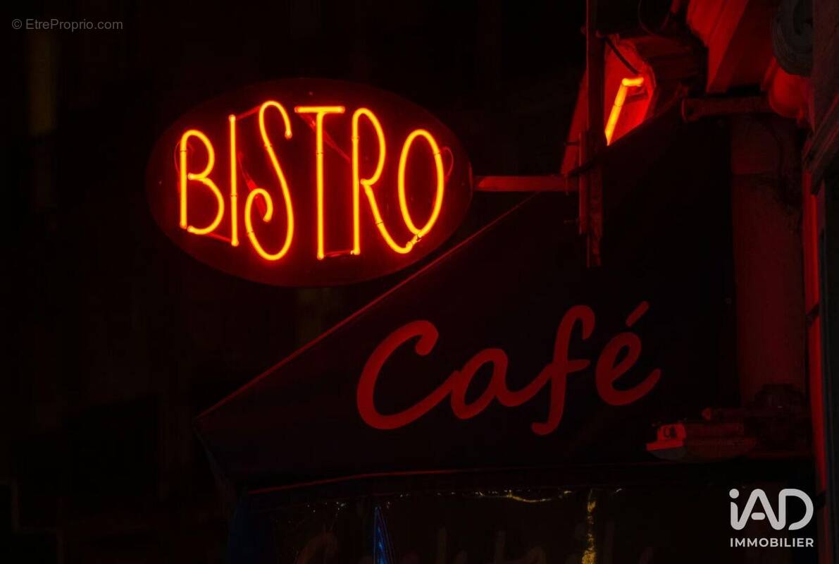 Photo 1 - Commerce à VERTOU