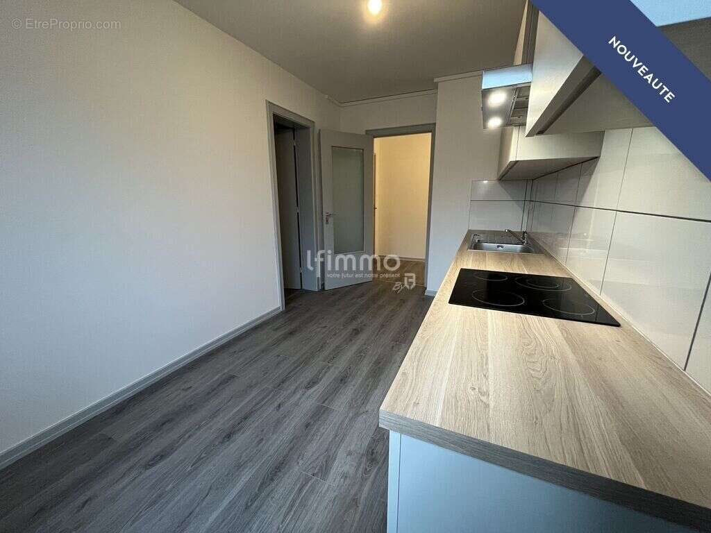 Appartement à MULHOUSE