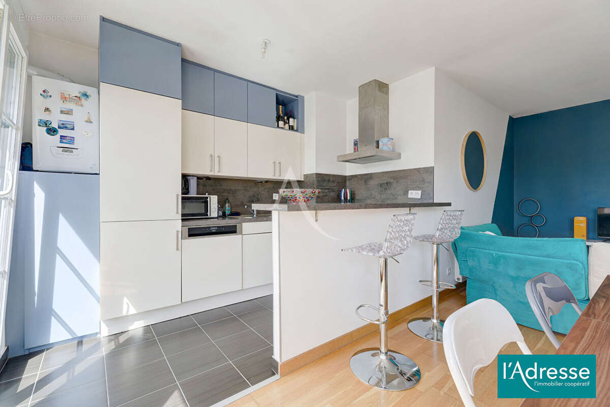 Appartement à REIMS