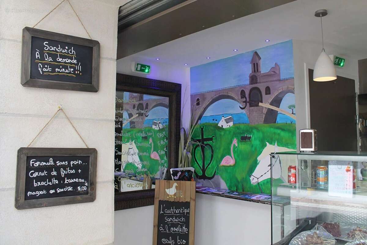 Appartement à AVIGNON