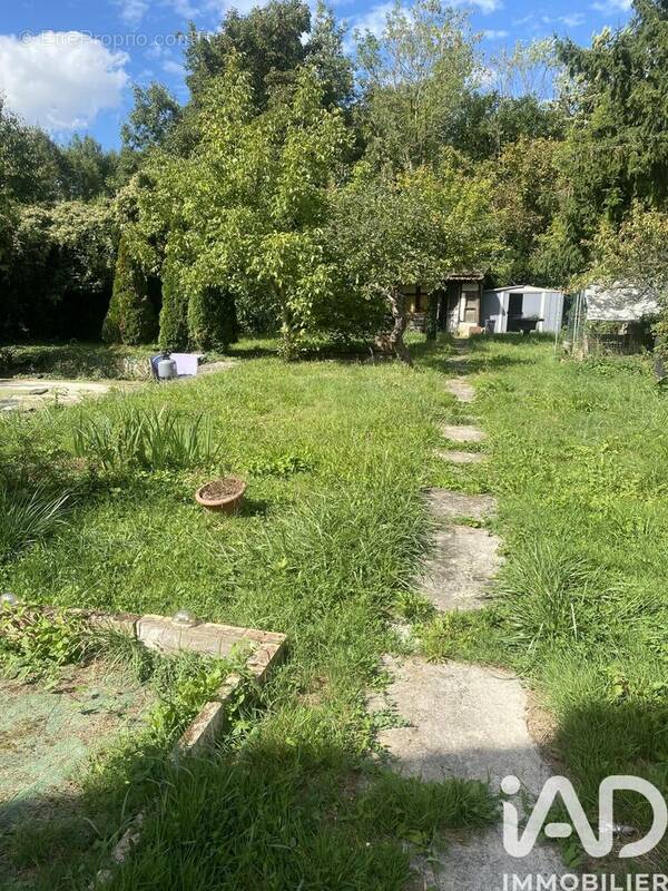 Photo 1 - Terrain à THORIGNY-SUR-MARNE