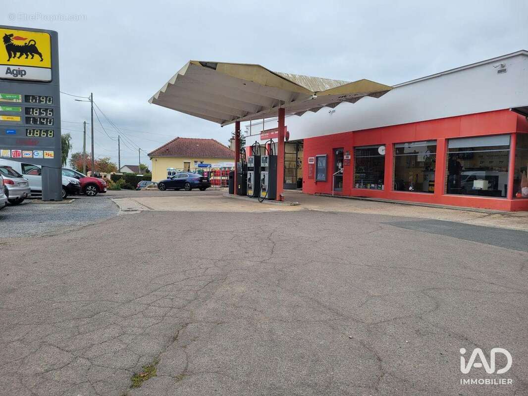 Photo 6 - Commerce à SANVIGNES-LES-MINES