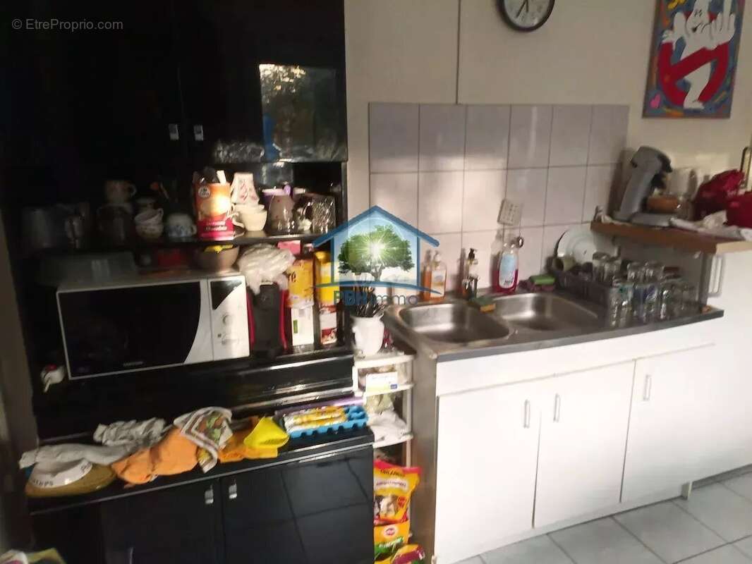 Commerce à SAINTE-SAVINE