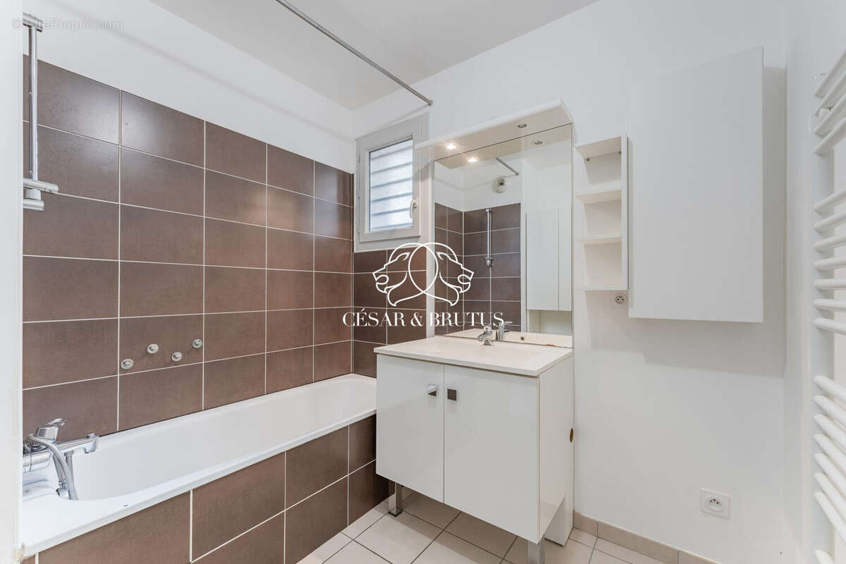 Appartement à VILLEURBANNE