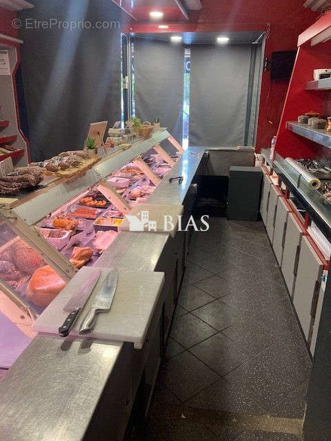 Autre à CHENNEVIERES-SUR-MARNE