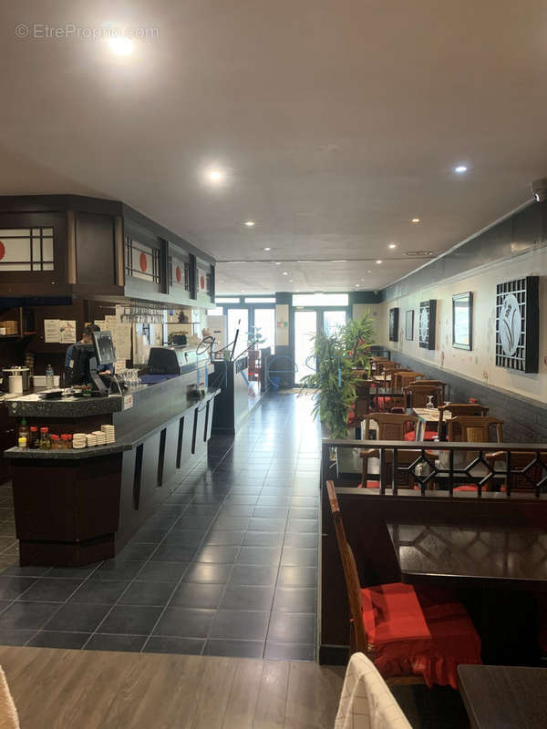 salle - Autre à CERGY