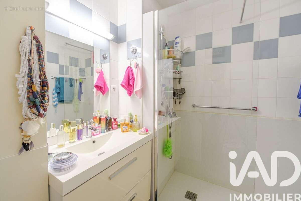 Photo 4 - Appartement à ANGLET