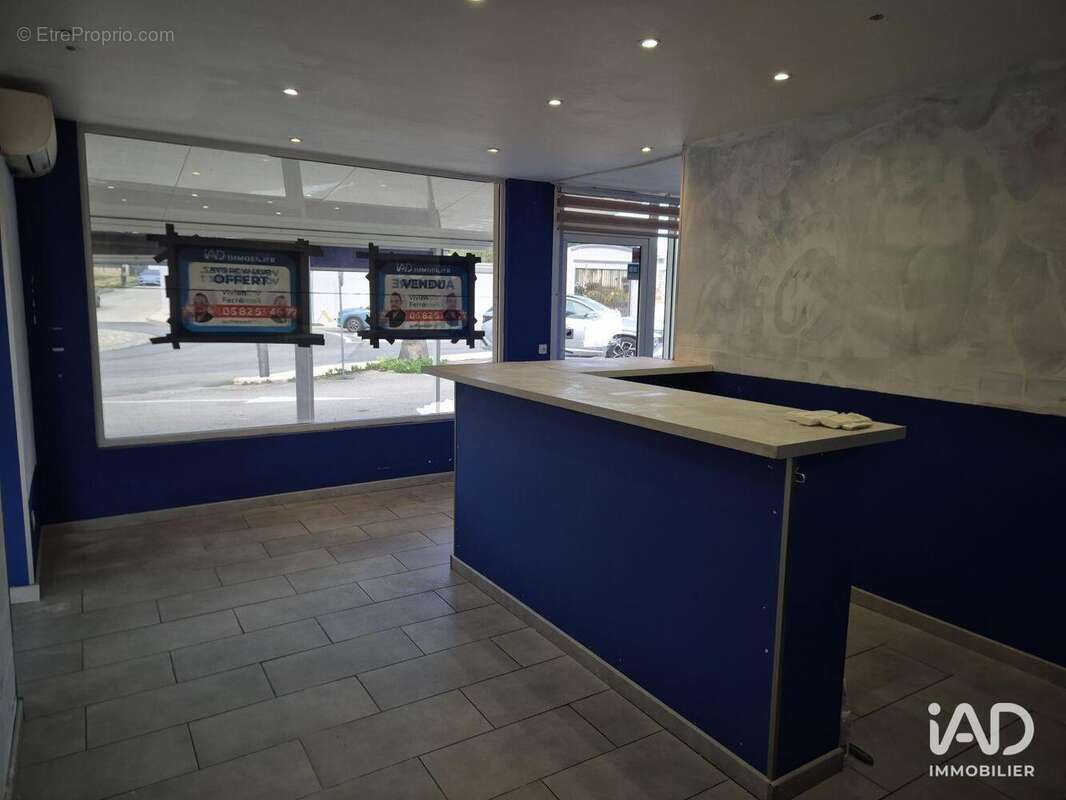 Photo 3 - Commerce à PONTEILLA