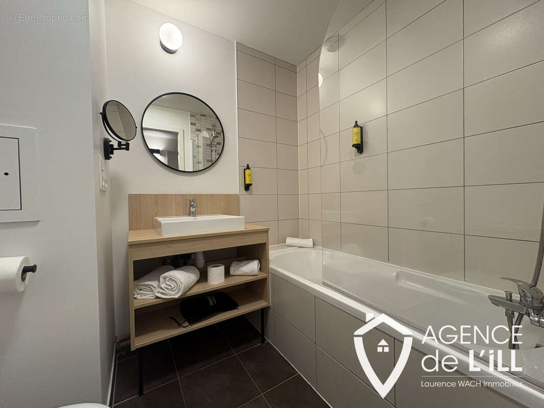 Appartement à STRASBOURG