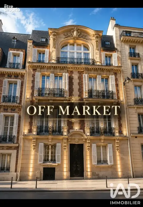 Photo 1 - Maison à PARIS-17E