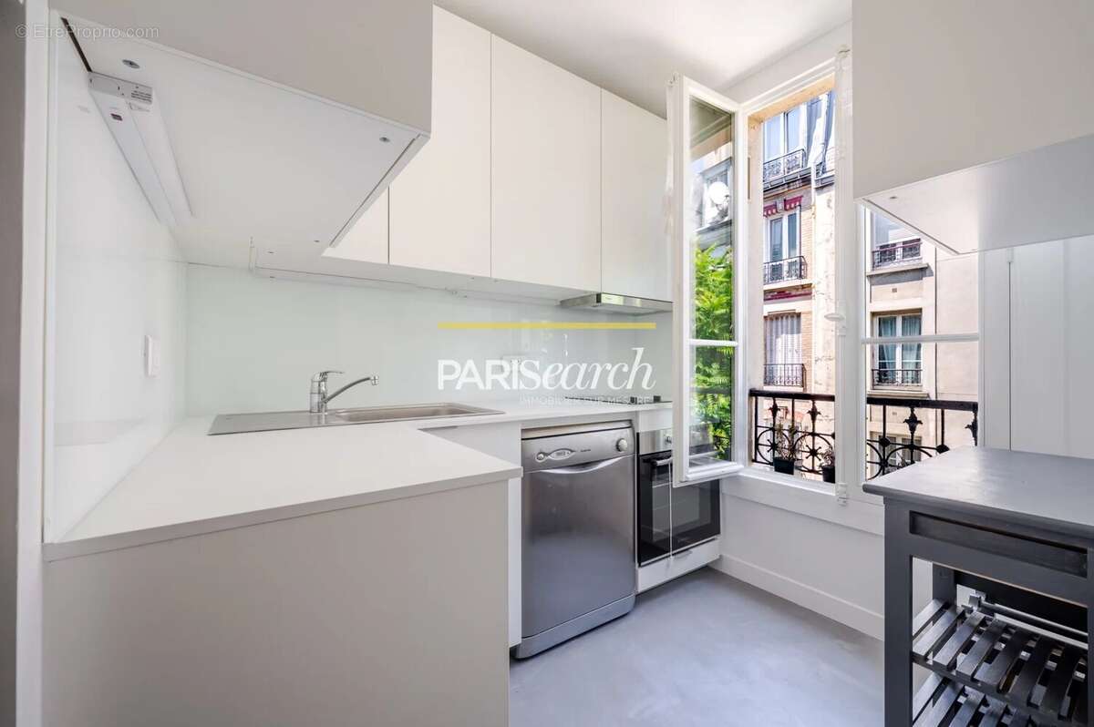 Paris 12 - étage élevée - vue dégagée - photo 3