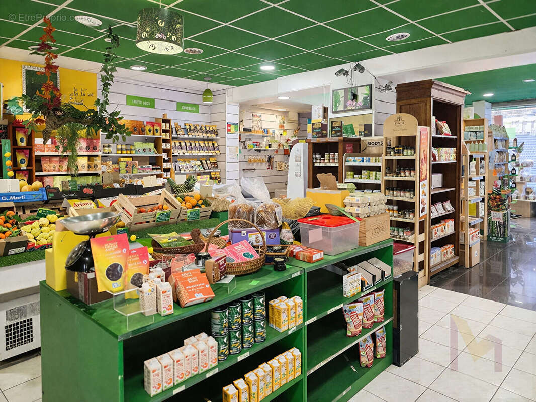 Commerce à NEUILLY-PLAISANCE