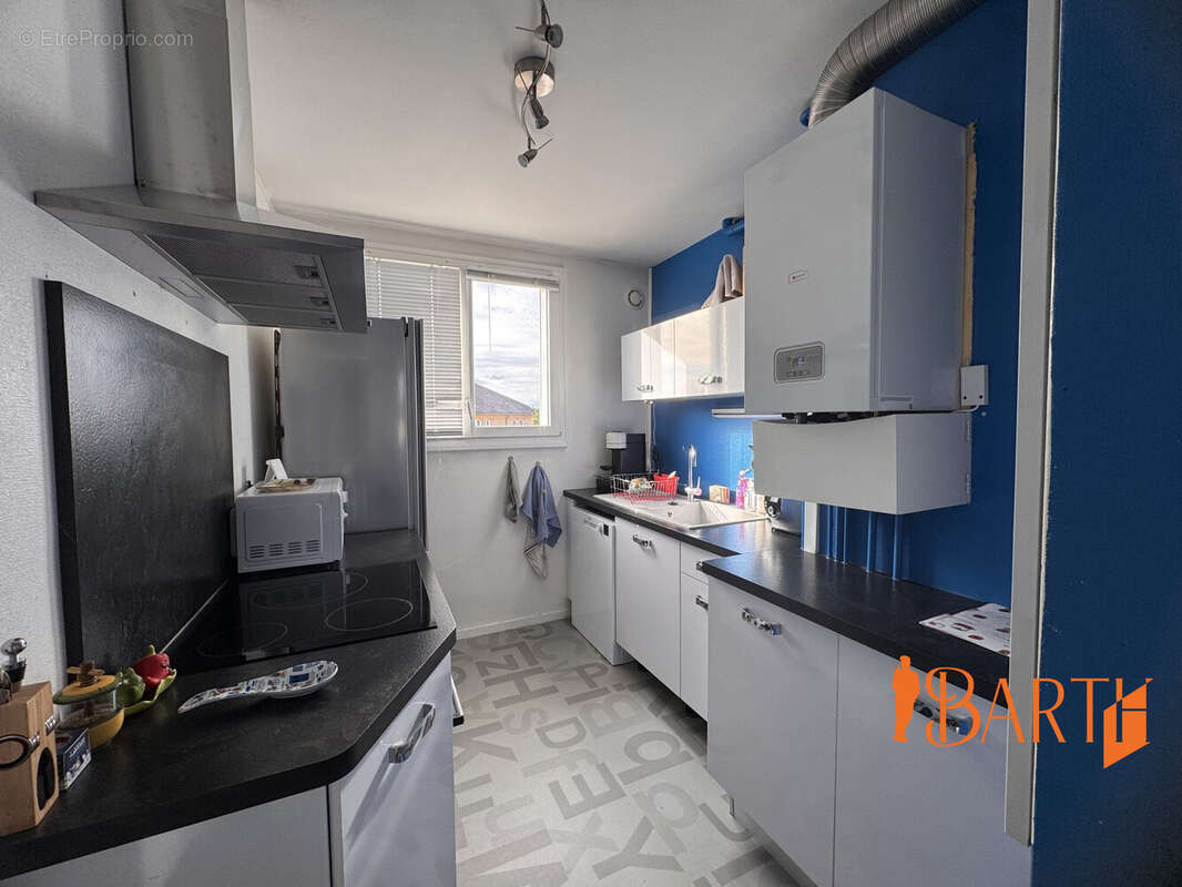 Appartement à BOURGES
