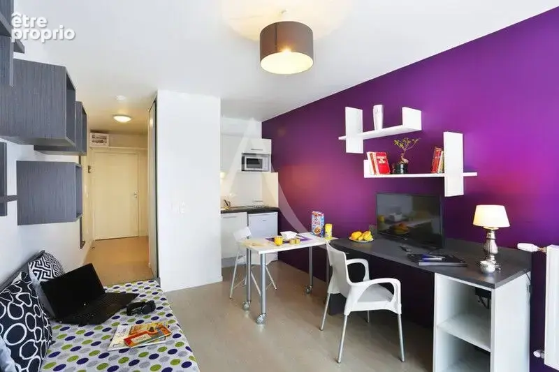 Nanterre Campus - photo 3