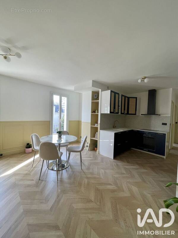 Photo 1 - Appartement à SURESNES