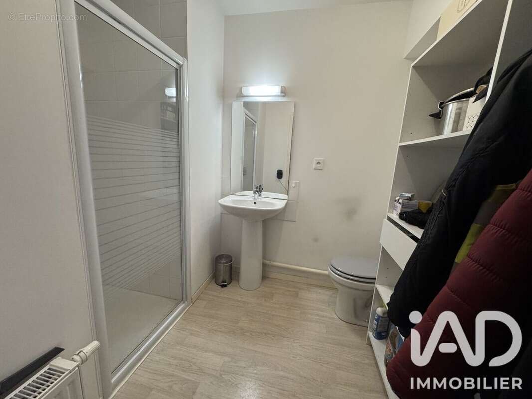 Photo 5 - Appartement à SAINT-HERBLAIN