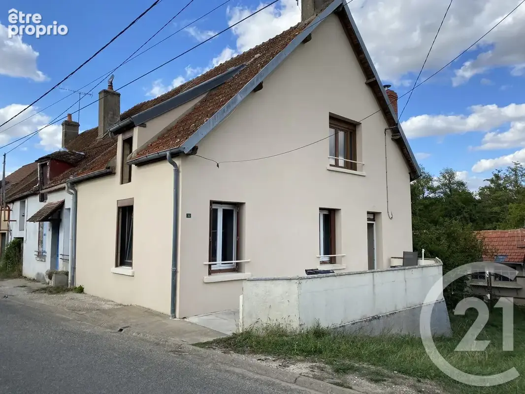 Photo Maison à Bannay au prix de 56 000€