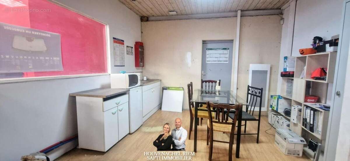 Photo 4 - Commerce à MARMANDE